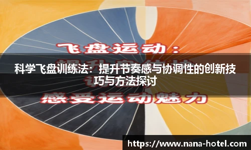 人生就是就是博