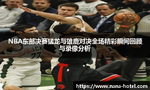 人生就是就是博