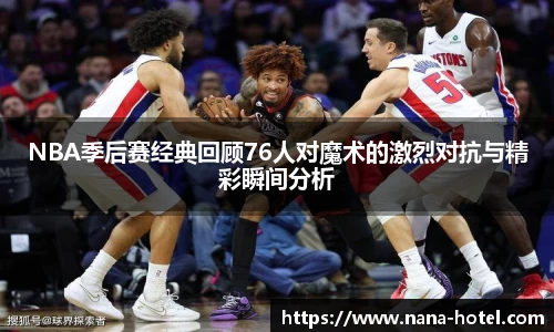 人生就是就是博