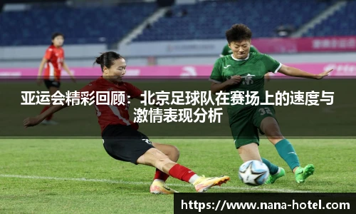 人生就是就是博