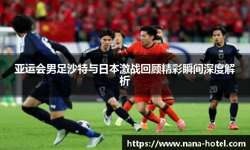人生就是就是博