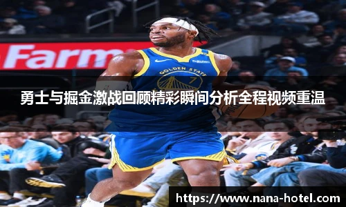 人生就是就是博