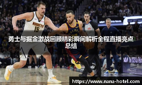 人生就是就是博