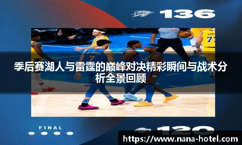 人生就是就是博