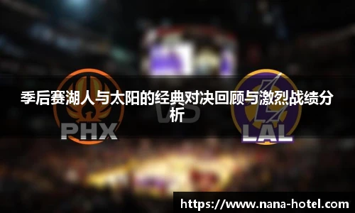 人生就是就是博