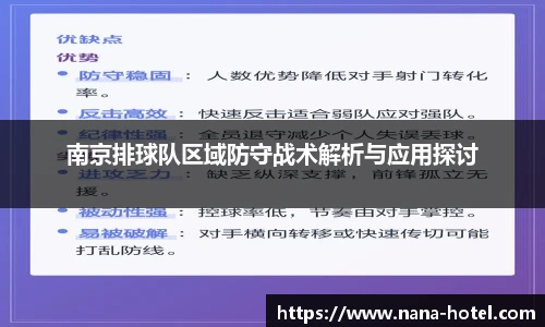 人生就是就是博
