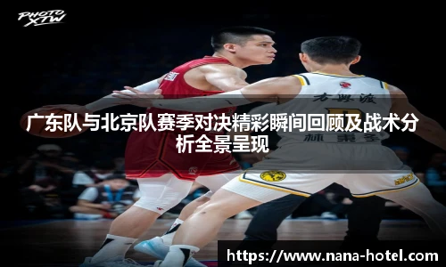 人生就是就是博