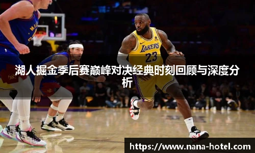人生就是就是博