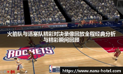 人生就是就是博