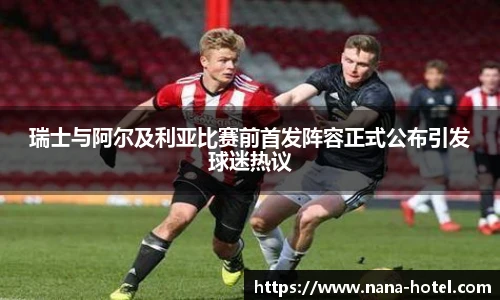人生就是就是博