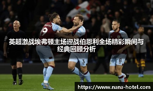 人生就是就是博
