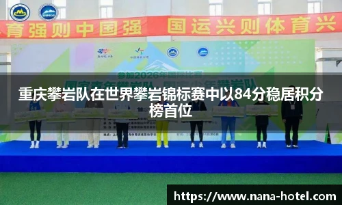 人生就是就是博