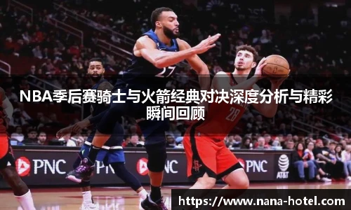 人生就是就是博