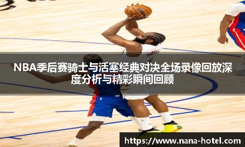 人生就是就是博