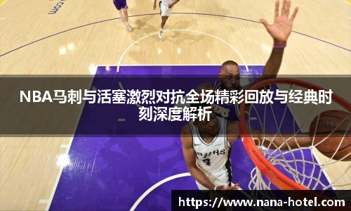 人生就是就是博
