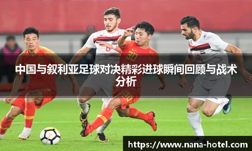 人生就是就是博