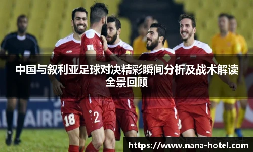 人生就是就是博