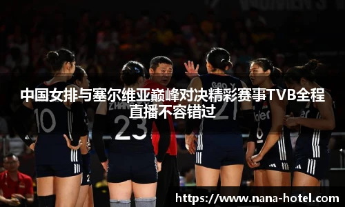人生就是就是博