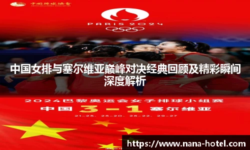 人生就是就是博