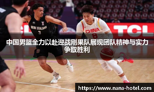 人生就是就是博