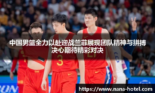 人生就是就是博