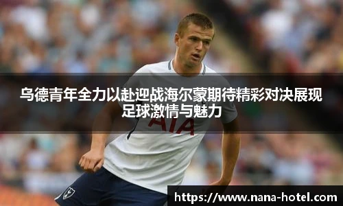 人生就是就是博