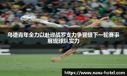 人生就是就是博