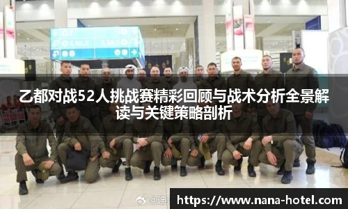 人生就是就是博