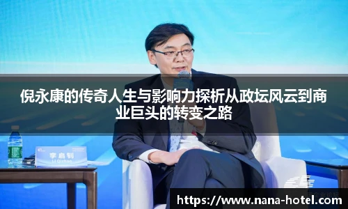 人生就是就是博