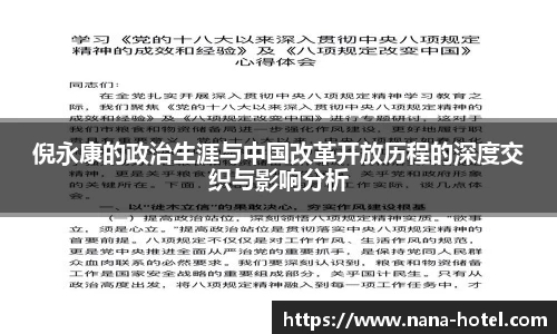 人生就是就是博