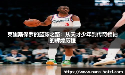 人生就是就是博