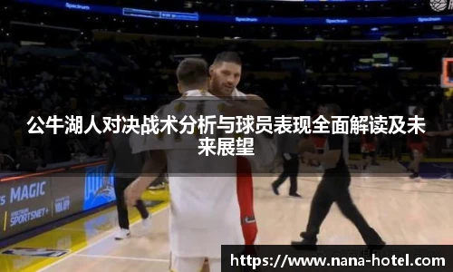 人生就是就是博