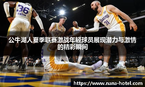 人生就是就是博