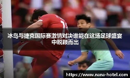 人生就是就是博
