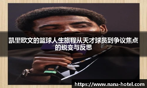 人生就是就是博