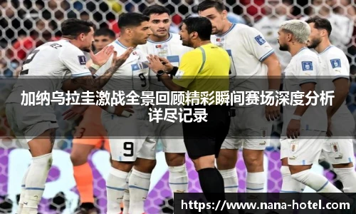 人生就是就是博