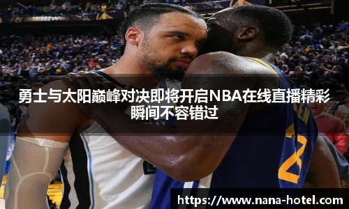 人生就是就是博
