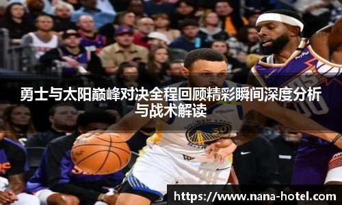 人生就是就是博