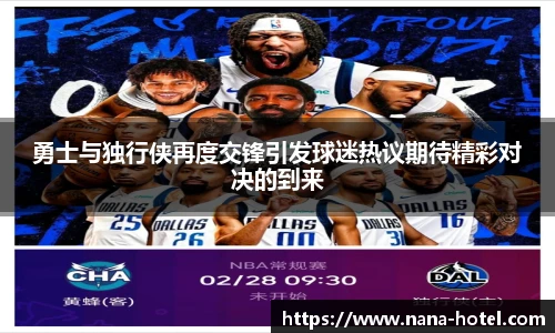 人生就是就是博