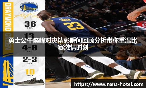 人生就是就是博