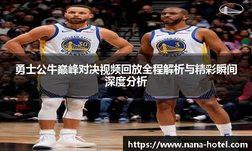 人生就是就是博