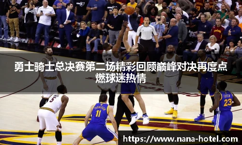 人生就是就是博