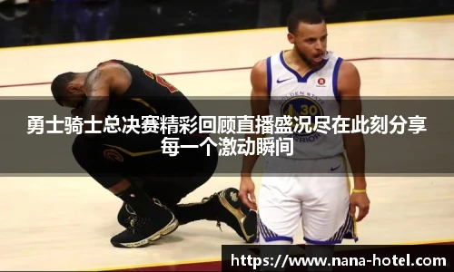 人生就是就是博