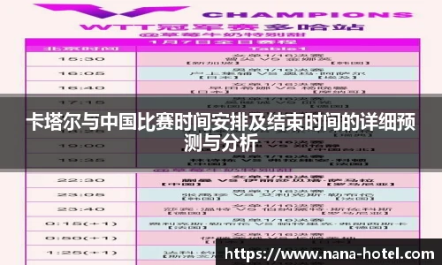 人生就是就是博