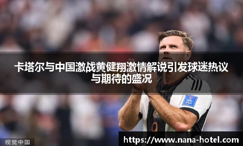 人生就是就是博