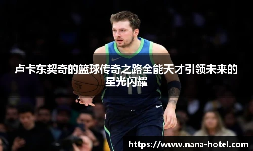 人生就是就是博