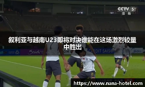 人生就是就是博