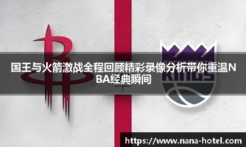 人生就是就是博