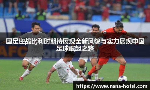 人生就是就是博