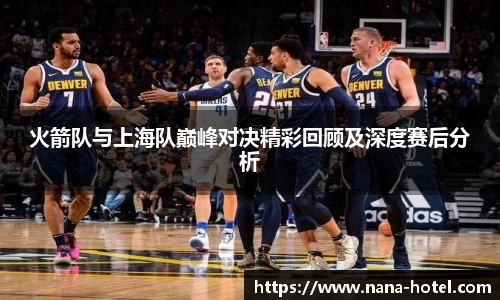 人生就是就是博